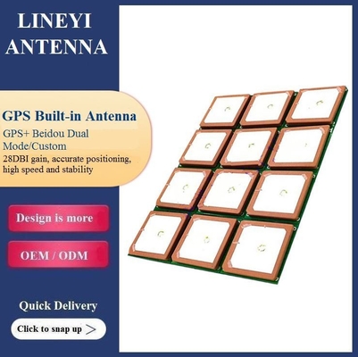 ISO9001 GPS Glonass Antenna, GPS Ceramic Patch Antenna